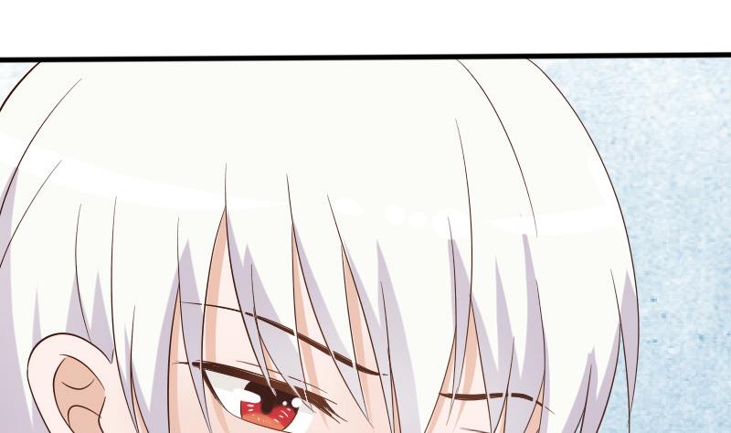 《血族男神别咬我》第65话 我的血族总裁 第26页