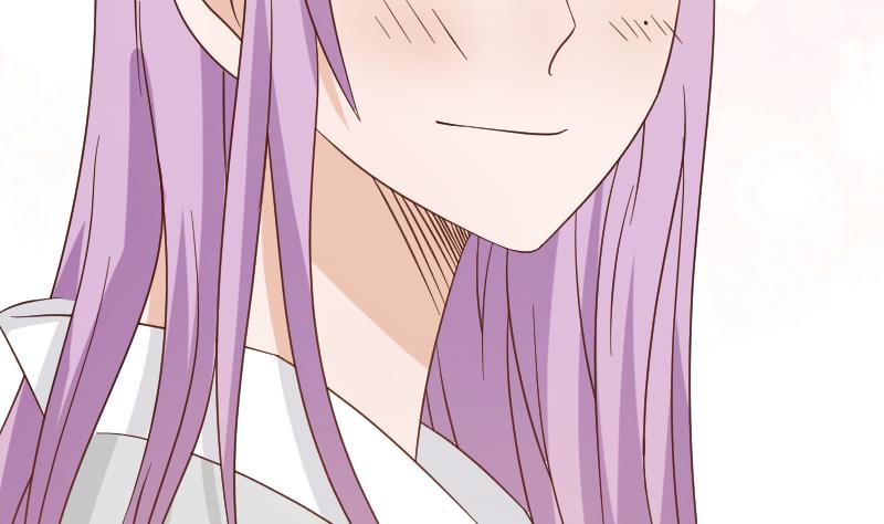《血族男神别咬我》第67话 决裂 第17页