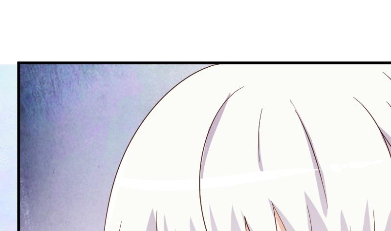 《血族男神别咬我》第67话 决裂 第2页