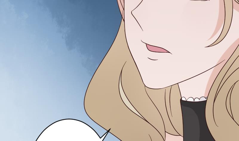 《血族男神别咬我》第71话 未婚夫 第29页