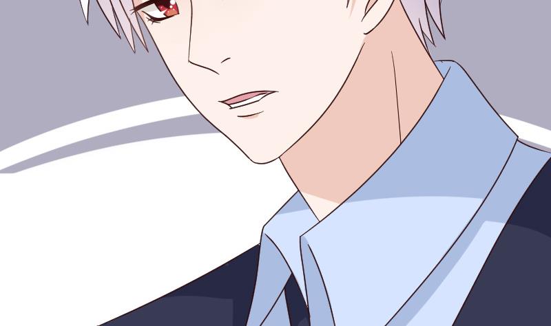 《血族男神别咬我》第71话 未婚夫 第32页