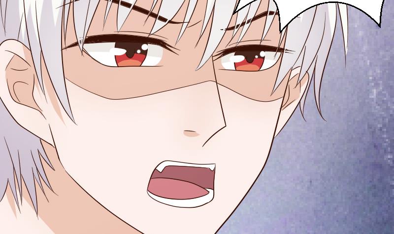 《血族男神别咬我》第72话 我要娶的人是她 第12页