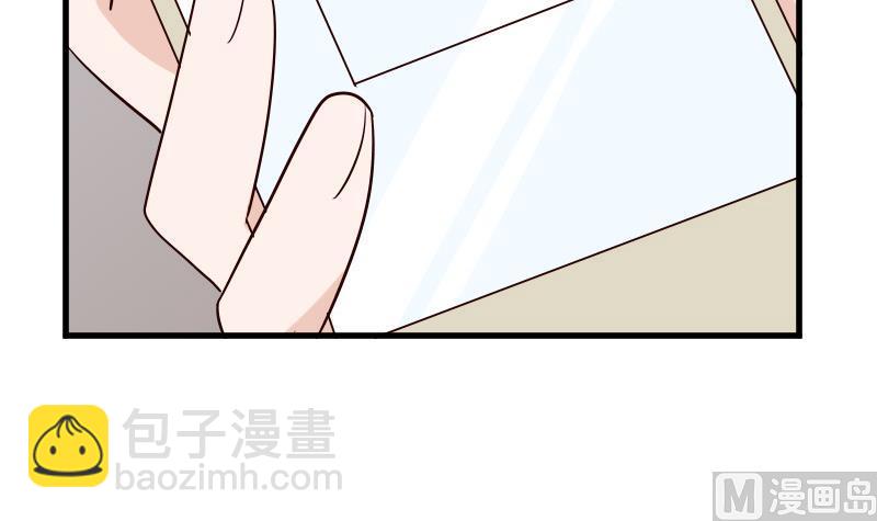 《血族男神别咬我》第74话 怀抱 第37页