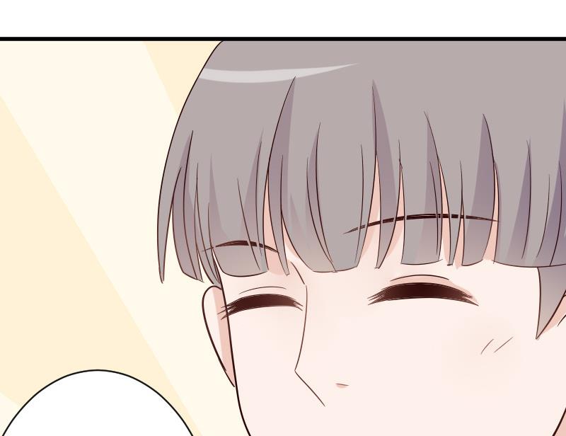 《血族男神别咬我》第74话 怀抱 第48页