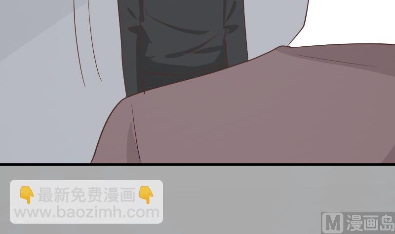 《血族男神别咬我》第73话 蔷薇碎片 第10页