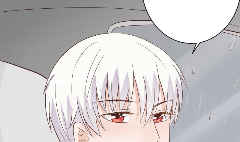 《血族男神别咬我》第73话 蔷薇碎片 第18页