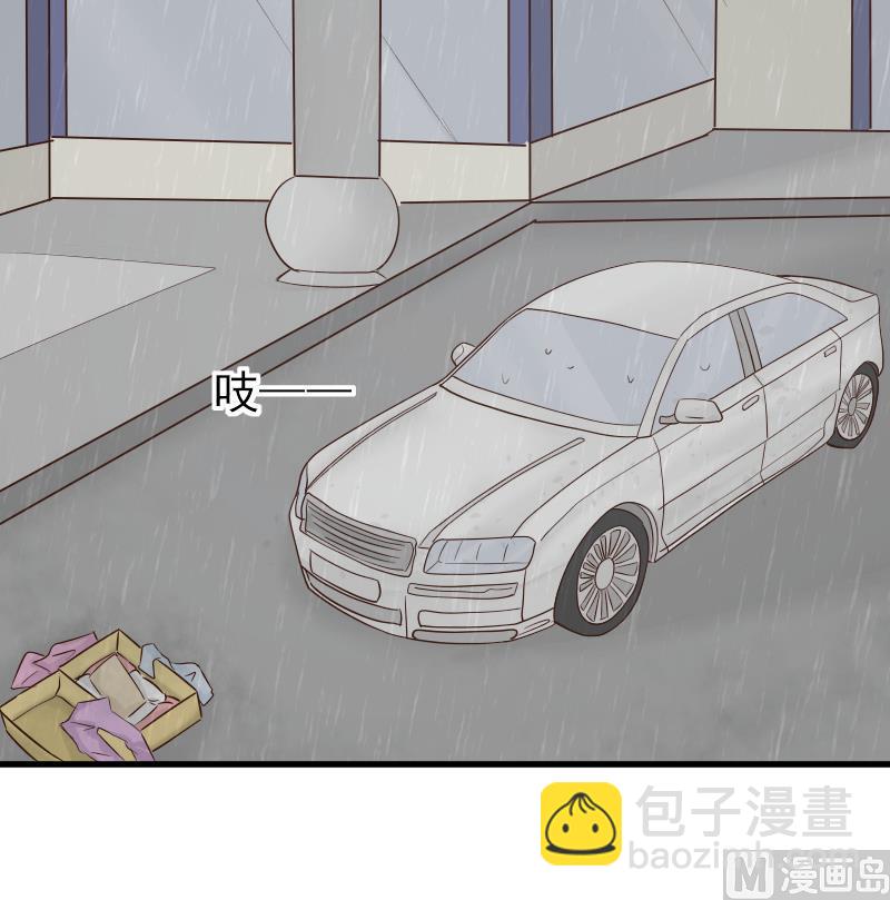 《血族男神别咬我》第73话 蔷薇碎片 第25页