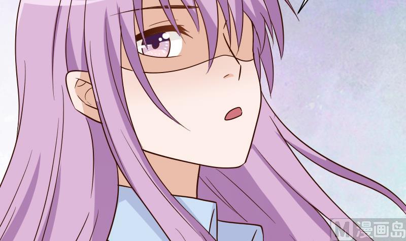 《血族男神别咬我》第76话 揭穿 第34页
