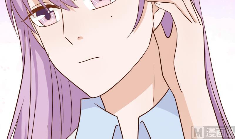 《血族男神别咬我》第76话 揭穿 第40页
