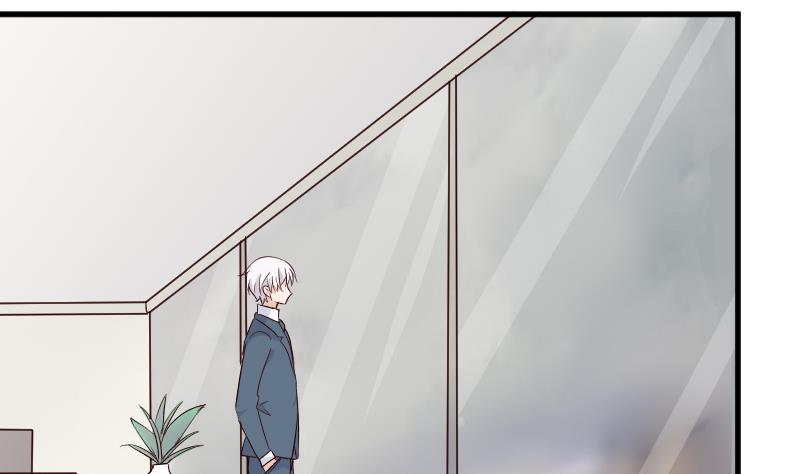 《血族男神别咬我》第79话 笑容后的含义 第42页