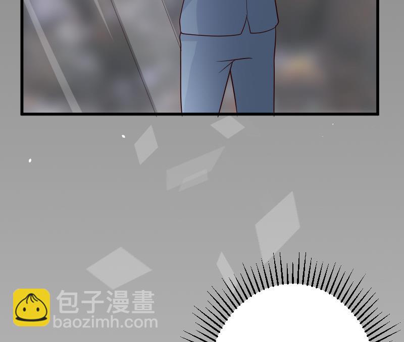 《血族男神别咬我》第79话 笑容后的含义 第50页