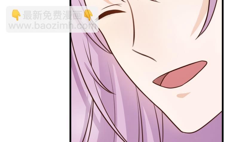 《血族男神别咬我》第78话 病情好转 第35页