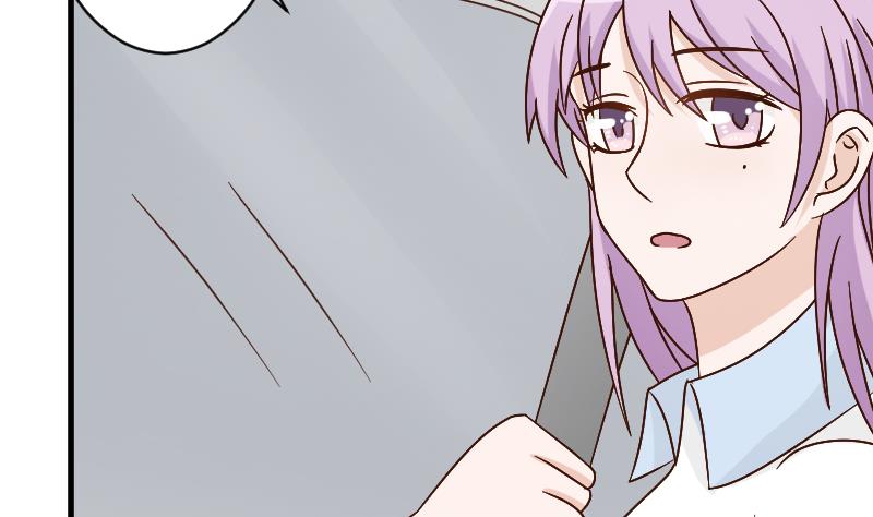 《血族男神别咬我》第80话 这是你逼我的！ 第15页