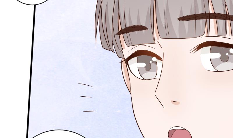 《血族男神别咬我》第83话 把蔷薇碎片带回来 第42页
