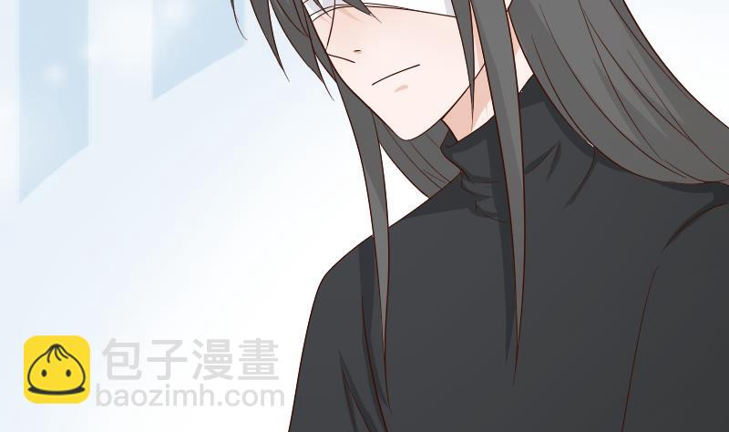 《血族男神别咬我》第83话 把蔷薇碎片带回来 第8页