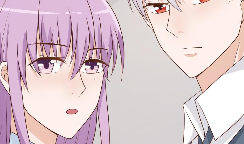 《血族男神别咬我》第82话 我会帮忙调查 第30页