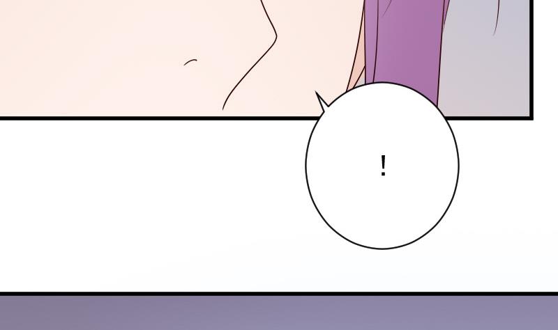 《血族男神别咬我》第81话 后会有期 第39页