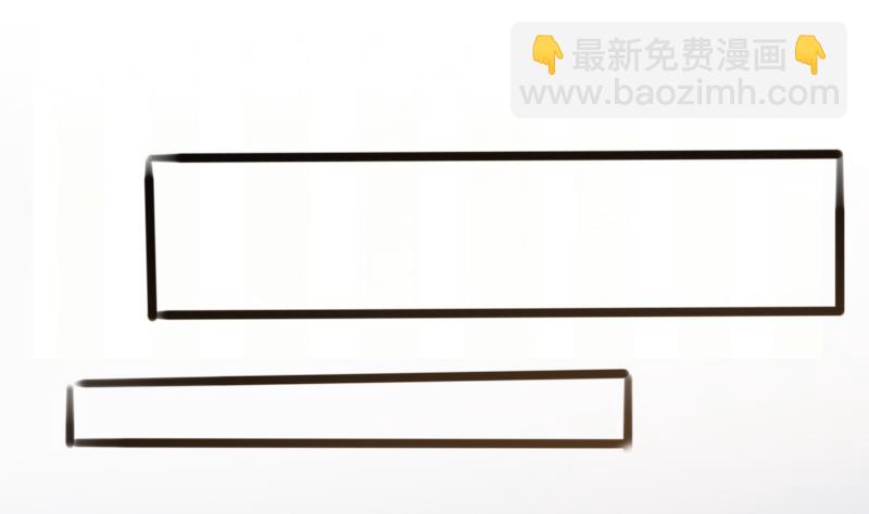 《血族男神别咬我》第88话 这件适合你 第33页