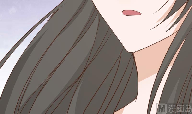 《血族男神别咬我》第92话 争执 第37页