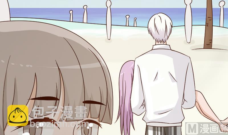 《血族男神别咬我》第91话 耐人寻味的关系 第34页