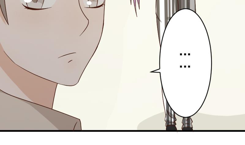 《血族男神别咬我》第91话 耐人寻味的关系 第35页