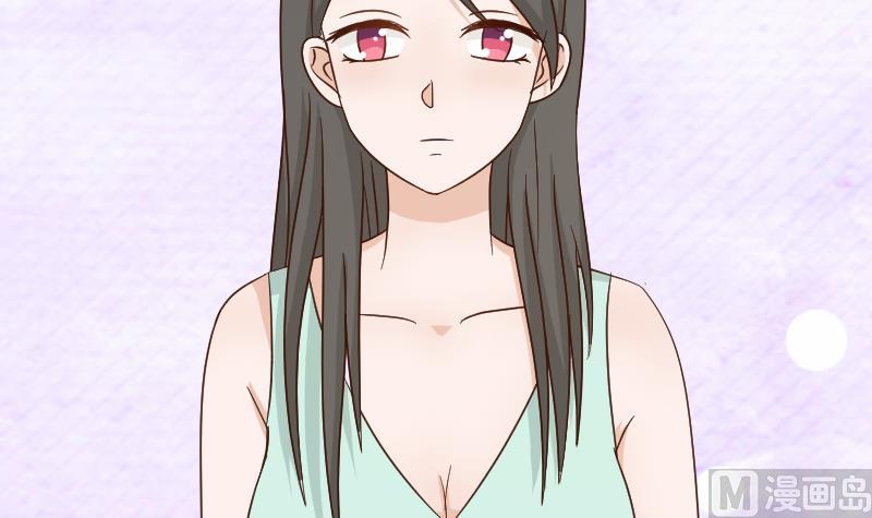 《血族男神别咬我》第91话 耐人寻味的关系 第37页
