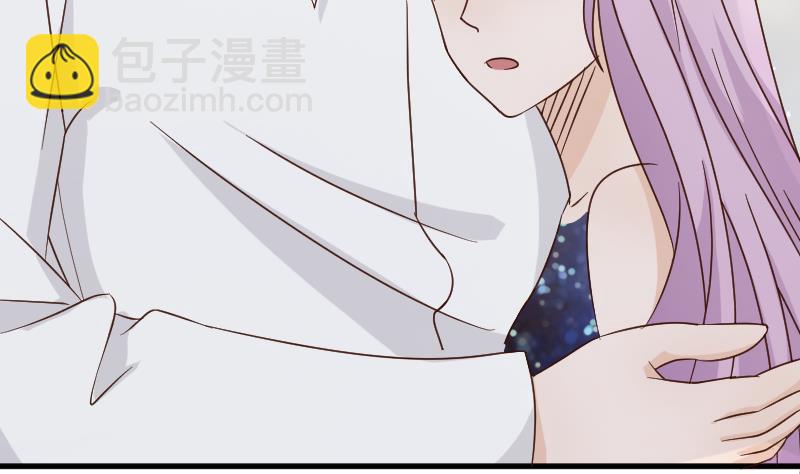 《血族男神别咬我》第91话 耐人寻味的关系 第8页
