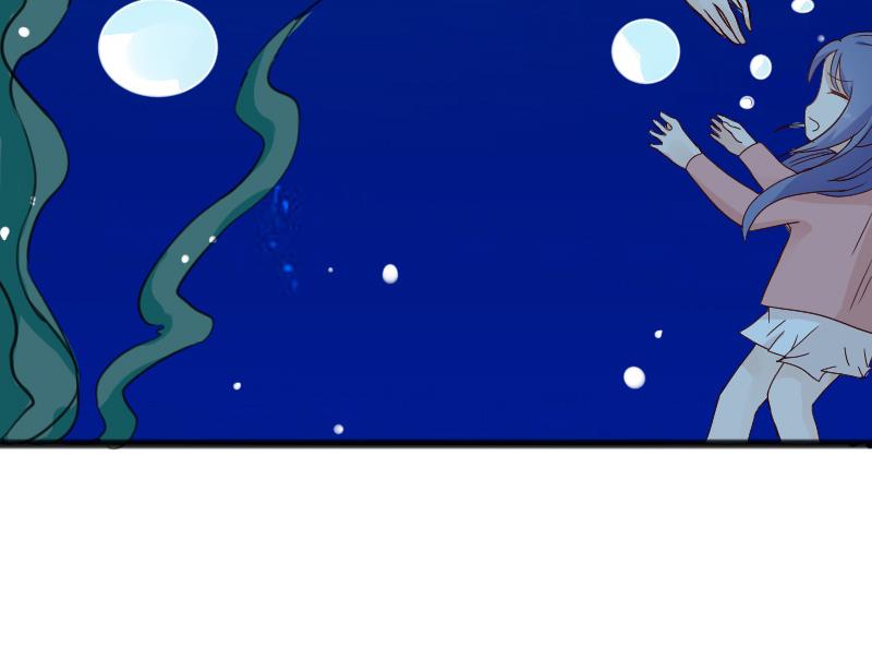 《血族男神别咬我》第89话 海边的意外 第47页