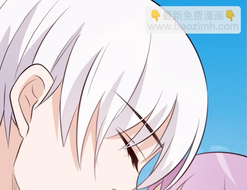 《血族男神别咬我》第90话 人工呼吸 第48页