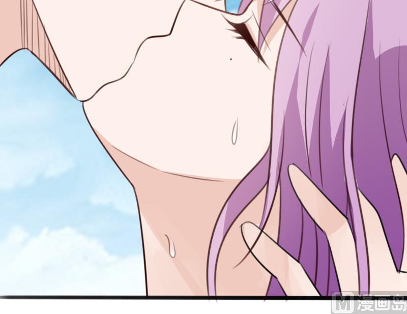 《血族男神别咬我》第90话 人工呼吸 第49页