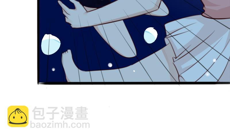 《血族男神别咬我》第90话 人工呼吸 第6页