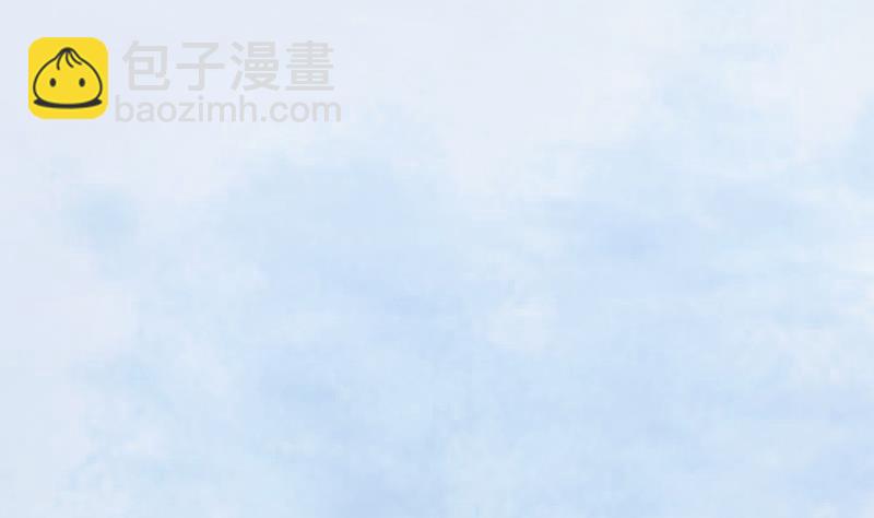 《血族男神别咬我》第93话 不要爱上他 第23页