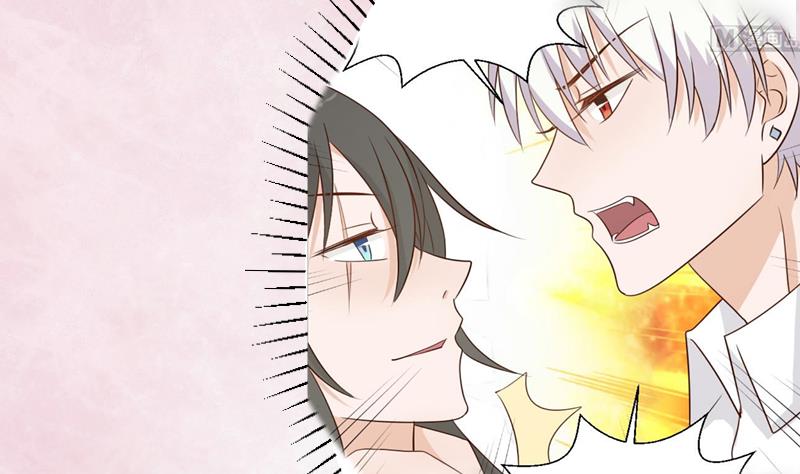《血族男神别咬我》第93话 不要爱上他 第38页