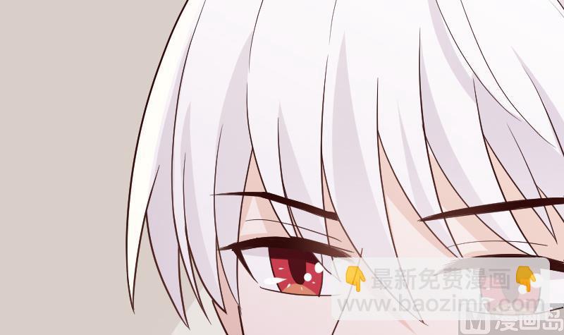 《血族男神别咬我》第94话 背后的角色 第28页