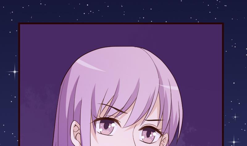 《血族男神别咬我》第94话 背后的角色 第2页