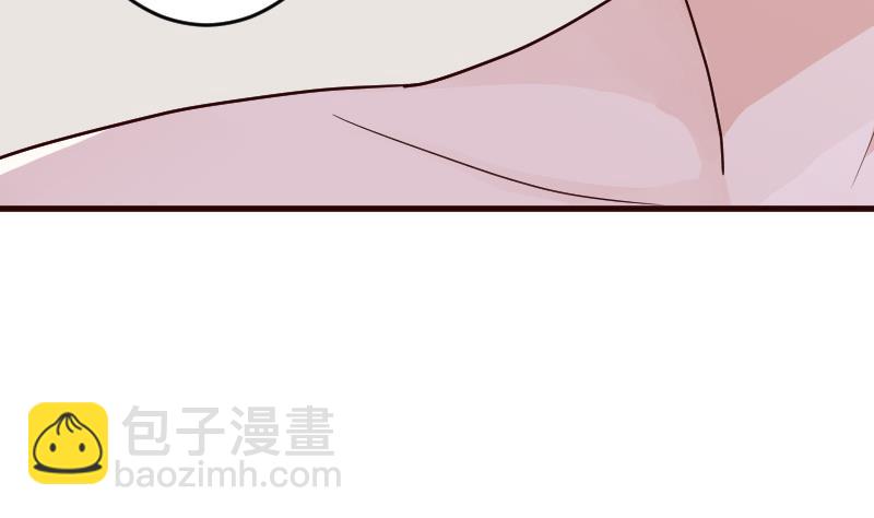 《血族男神别咬我》第94话 背后的角色 第30页