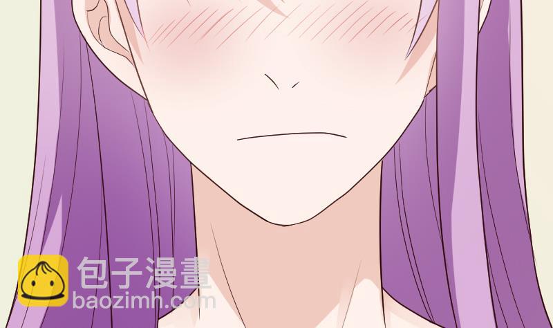 《血族男神别咬我》第96话 未来的女婿 第27页