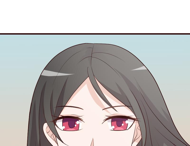 《血族男神别咬我》第96话 未来的女婿 第48页