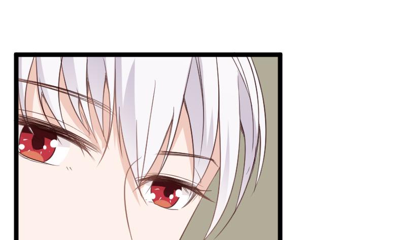《血族男神别咬我》第95话 耳语 第15页