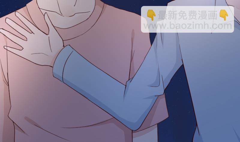 《血族男神别咬我》第100话 吸血蝙蝠的袭击 第14页