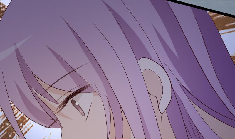 《血族男神别咬我》第100话 吸血蝙蝠的袭击 第20页
