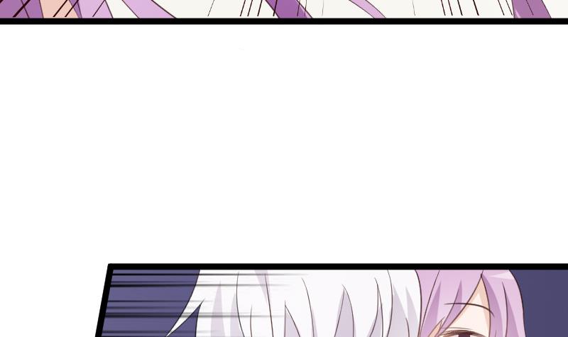 《血族男神别咬我》第100话 吸血蝙蝠的袭击 第36页