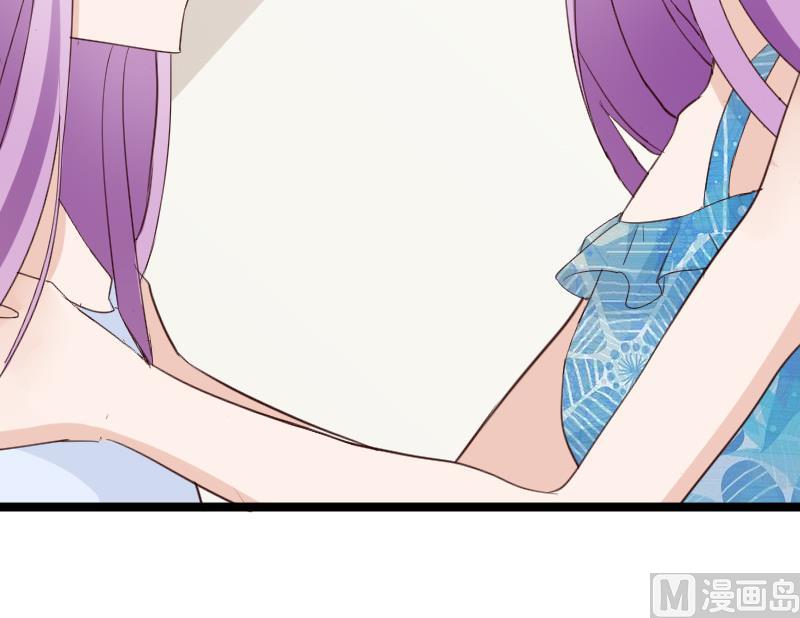 《血族男神别咬我》第100话 吸血蝙蝠的袭击 第49页