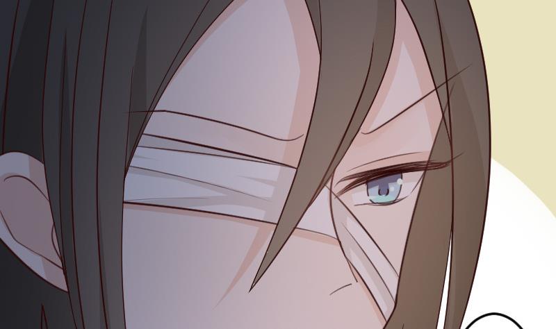 《血族男神别咬我》第100话 吸血蝙蝠的袭击 第5页