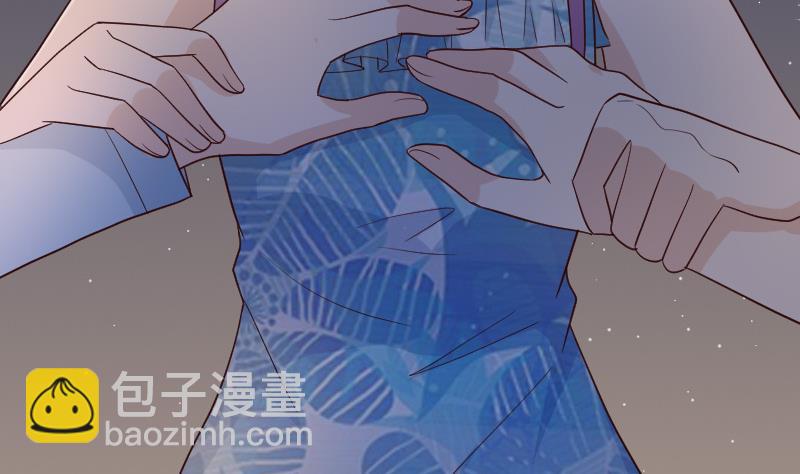 《血族男神别咬我》第99话 你们开心就好 第11页