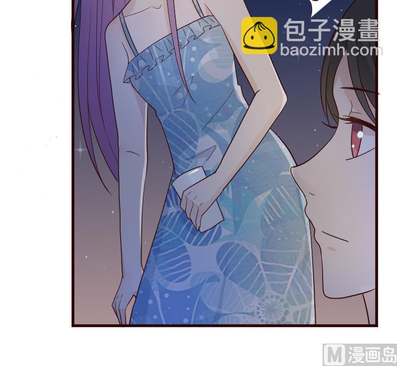 《血族男神别咬我》第99话 你们开心就好 第25页