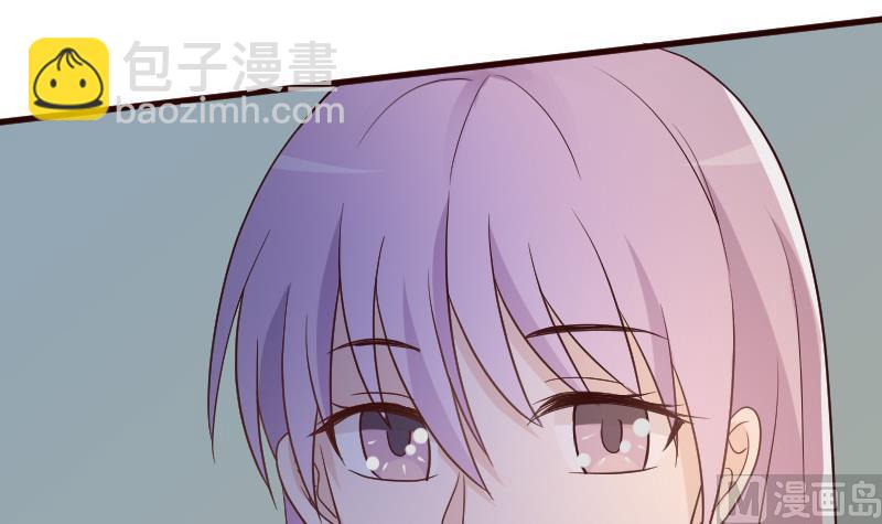 《血族男神别咬我》第99话 你们开心就好 第31页