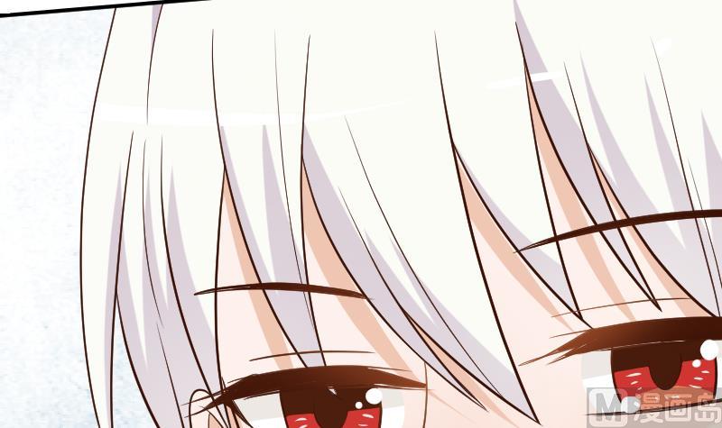 《血族男神别咬我》第98话 一起跳舞吧 第37页