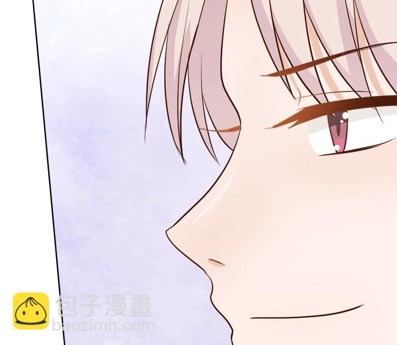 《血族男神别咬我》第98话 一起跳舞吧 第50页
