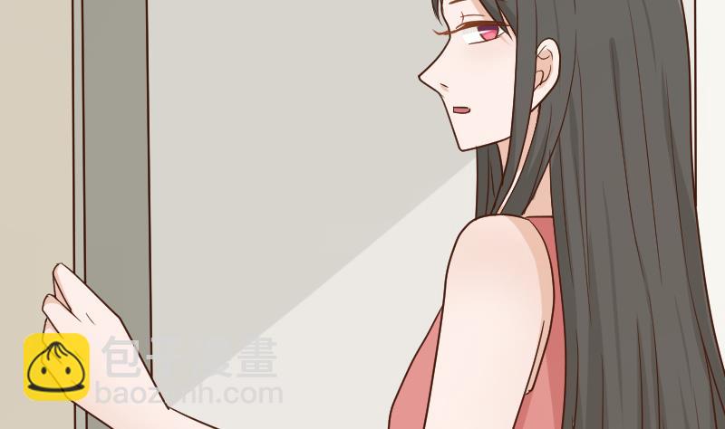 《血族男神别咬我》第102话 你竟然怀疑我？ 第38页